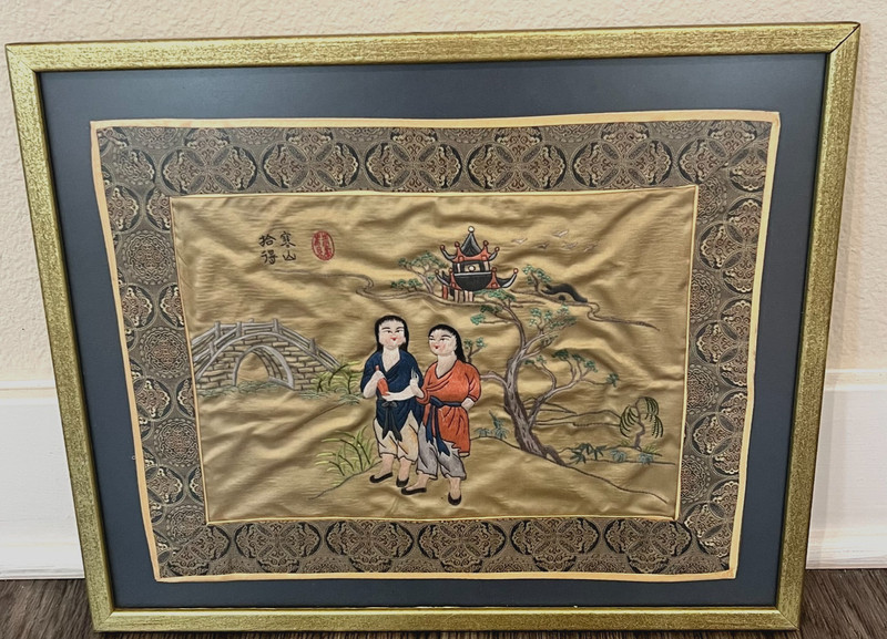 VINTAGE Old Asian Chinese Silk Hand Embroidery Man & Woman Signed/Framed 14.5″