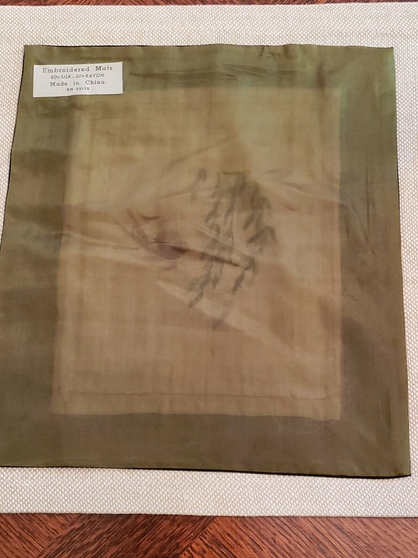 Chinese Silk Rayon Embroidered Tapestry Art Tan Bird Leaves gallery