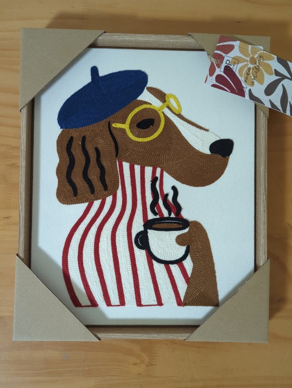 BP Home Woven Brown Dog Coffee Framed Wall Art 12×15 Home Decor