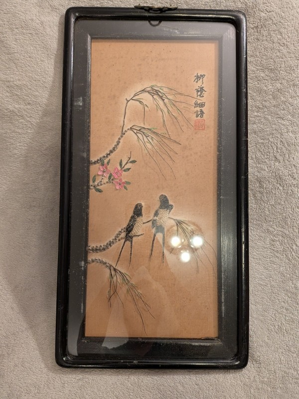 Chinese Silk Embroidered Framed Tapestry Birds Flowers Branches Traditional Art