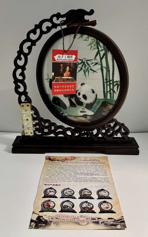 Chinese Panda, Suzhou Double Sided Silk Embroidery Screen, Wooden Base