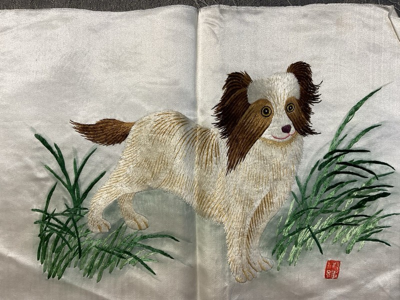 Satin floss on silk hand embroidered Asian Dog Finished Piece
