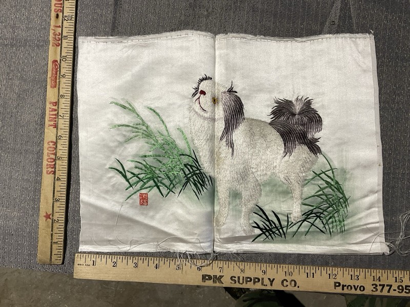 Satin floss on silk hand embroidered Asian Dog Finished Piece gallery