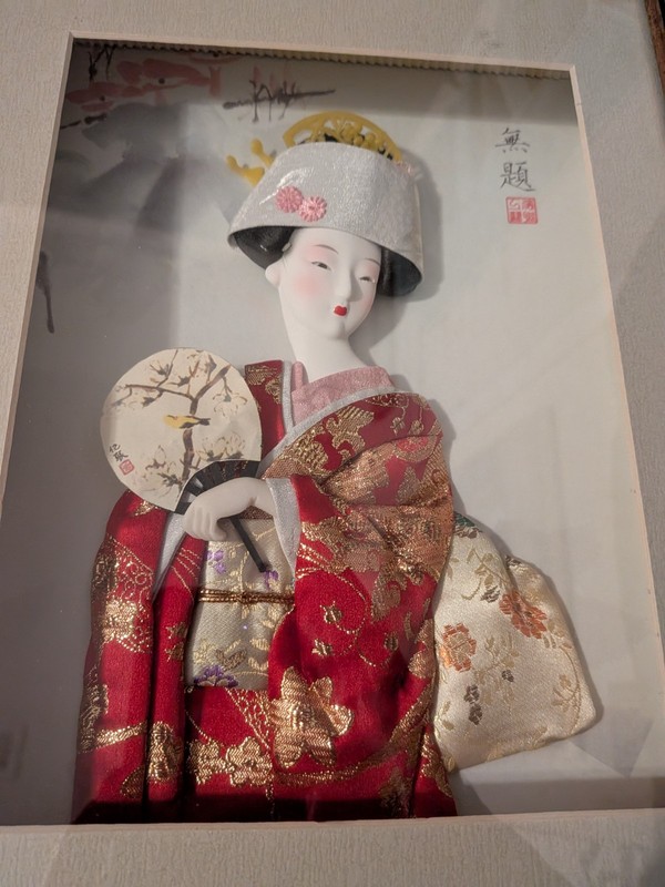 Asian Wall Art Silk Fabric 3D Geisha Women Japanese Kimono Framed gallery