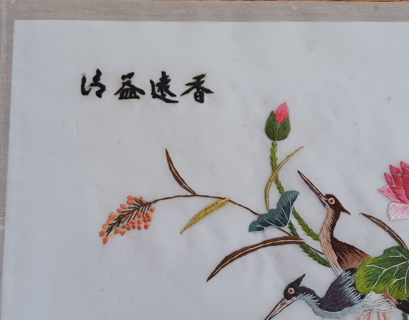 Vintage Chinese Silk Embroidery Art With Birds And Flowers Unframed gallery