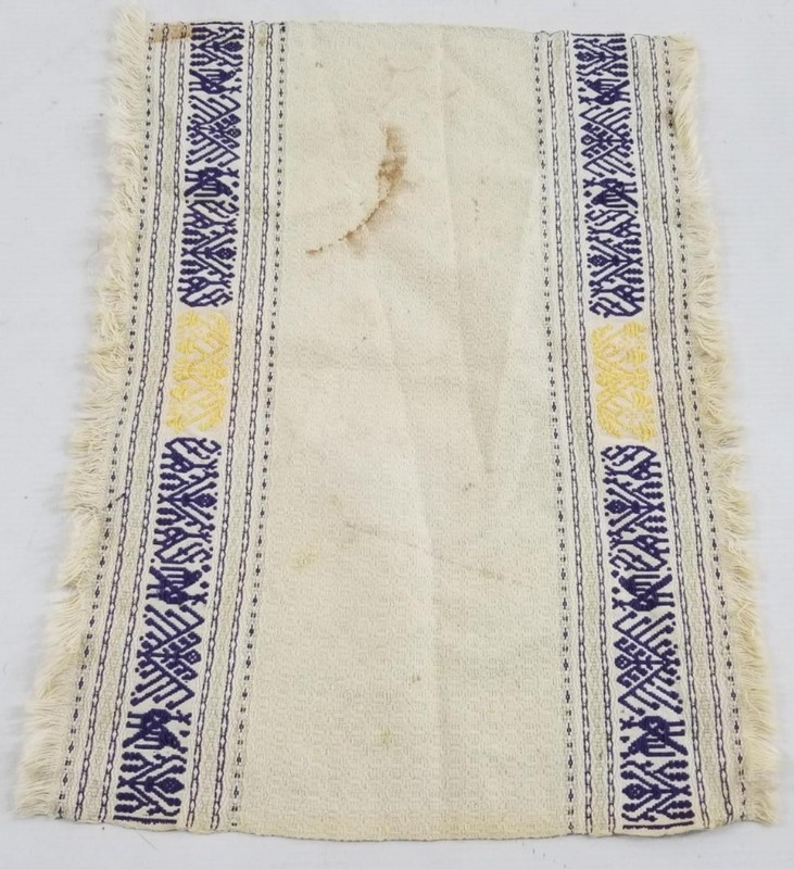 Vintage Hand Woven Moroccan Style Textile 40x31cm