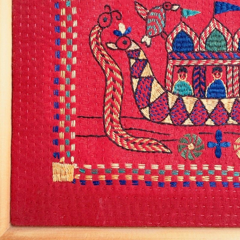 Bangladesh AARONG Heritage FOLK ART Hand Sewn EMBROIDERY Framed TAPESTRY gallery