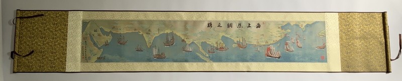 Chinese Large Long Silk Scroll Vintage Belt and Road Painting Scroll Box 71” gallery