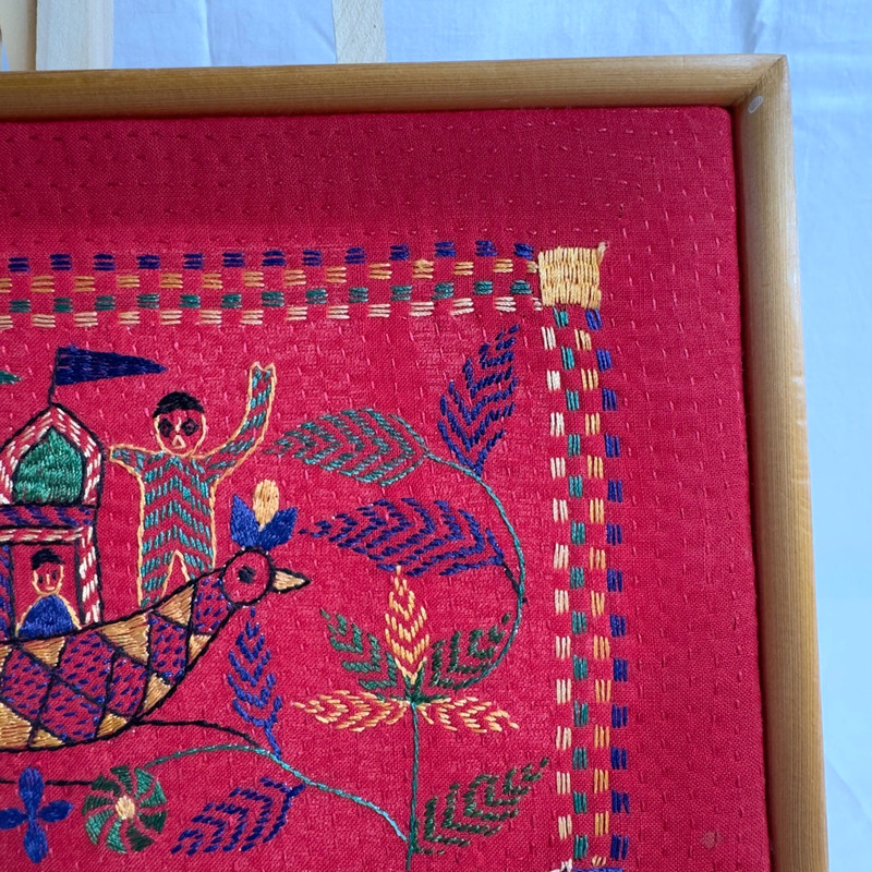 Bangladesh AARONG Heritage FOLK ART Hand Sewn EMBROIDERY Framed TAPESTRY gallery