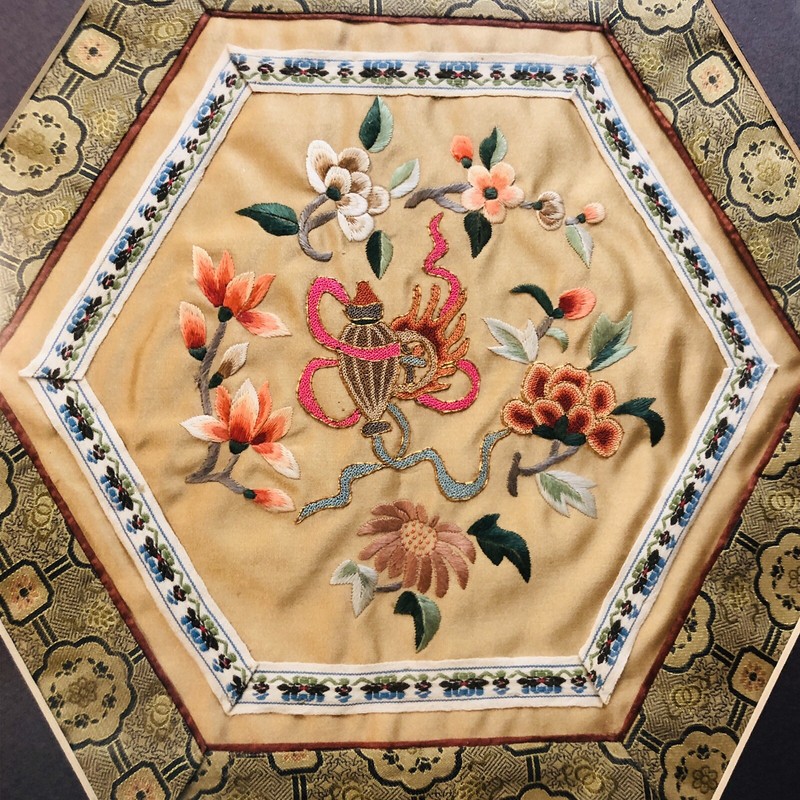 Vintage Silk Embroidered Framed Art Handmade 15 x 15 gallery