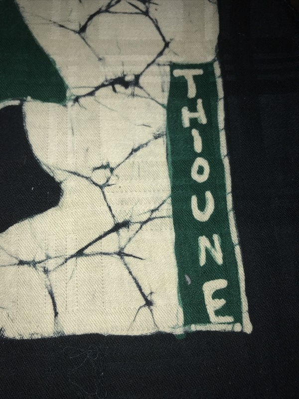 Thioune - Tribal Woman - Child - Grinding Grain - Batik - Art - Signed - Textile gallery