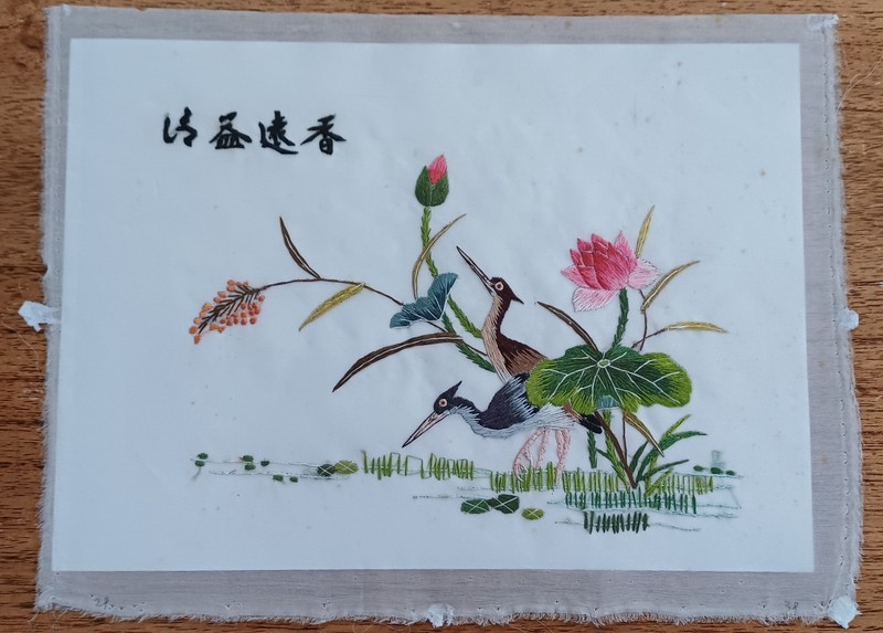Vintage Chinese Silk Embroidery Art With Birds And Flowers Unframed gallery