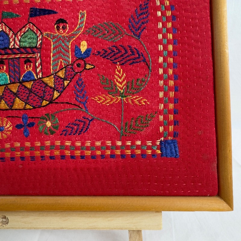 Bangladesh AARONG Heritage FOLK ART Hand Sewn EMBROIDERY Framed TAPESTRY gallery