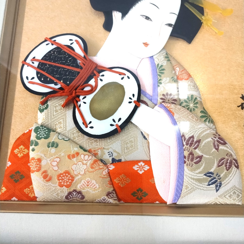 Japanese Geisha 3D Shadow Box Silk Porcelain Kimono Wall Art Wood Frame 13"x14" gallery