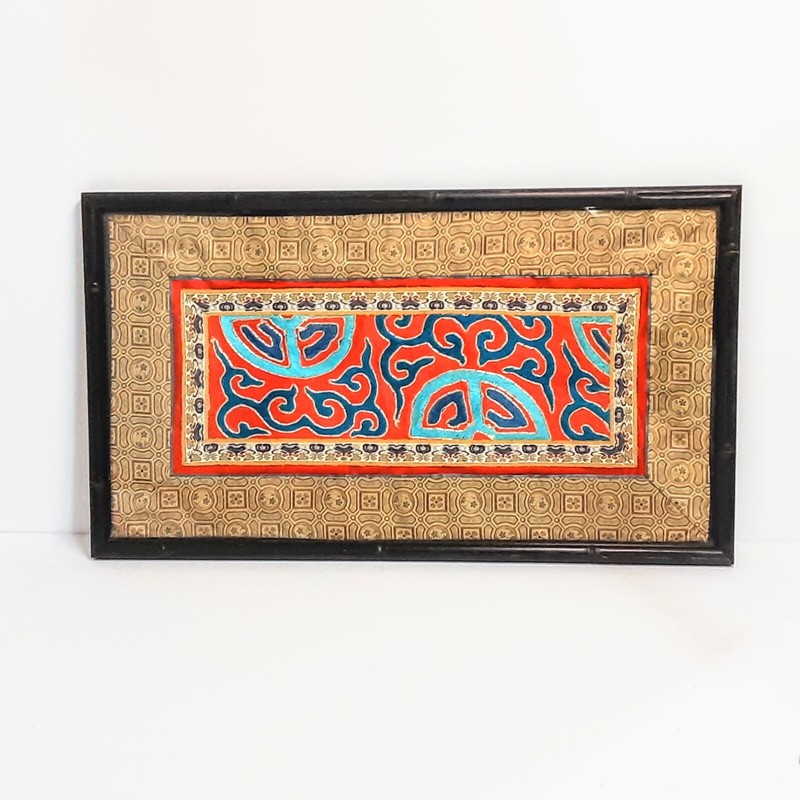 Vtg Embroidered Folk Art Silk Panel W Applique Framed 17″x10″ Asian MCM