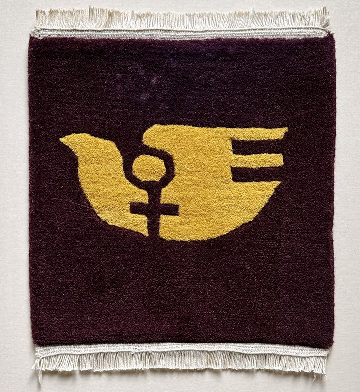 Rare International Women’s Year Dove Logo Wall Hanging Vtg 1970s Gump’s Feminism gallery