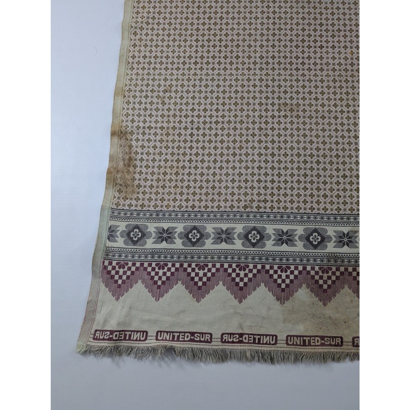 Vintage Traditional Handwoven Geometric Floral Textile Throw 205x126cm gallery