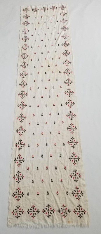 Vintage Traditional Handwoven Embroidered Geometric Pattern Panel 202x49cm