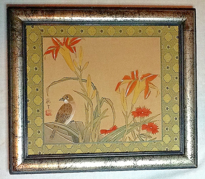 SILK ART WALL HANGING FRAMED 13 X 11.5″ (NO GLASS) VINTAGE 092623D