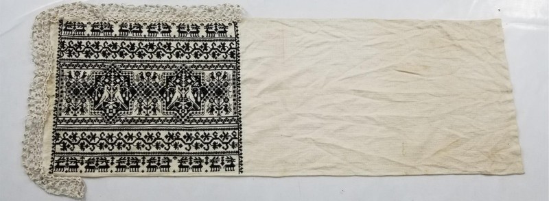 Vintage Traditional Hand Embroidered Folk & Animal Motifs Panel 120x44cm