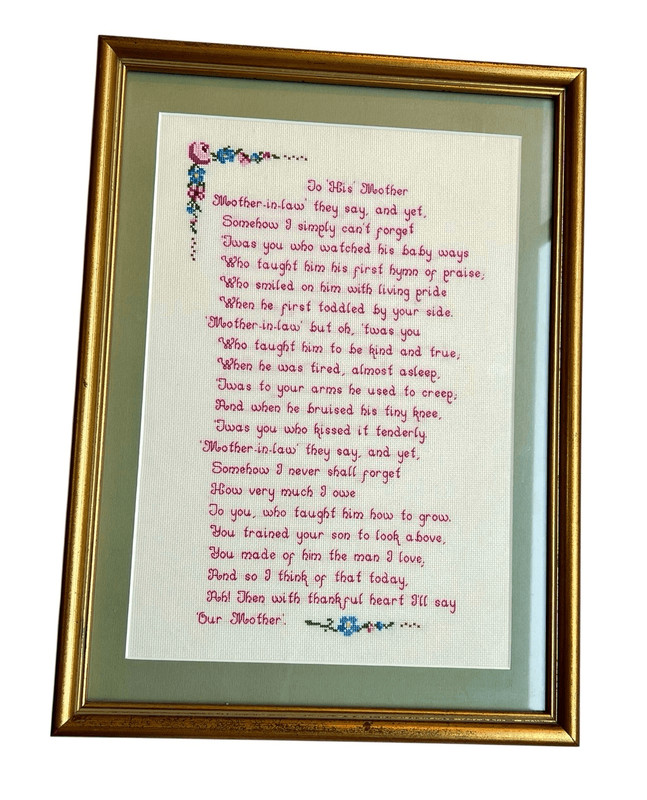 Vintage Needlepoint Framed Celebrating Mother – Mother In Law~Perfect Gift