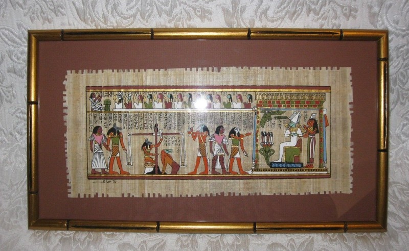 Framed EGYPTIAN Papyrus Hand Painted Art ~ 15.5″ x 8.75″