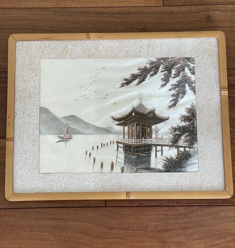 Vintage Japanese Silk Embroidery Crewel Stitched Lake Tree House Framed 16x12” gallery
