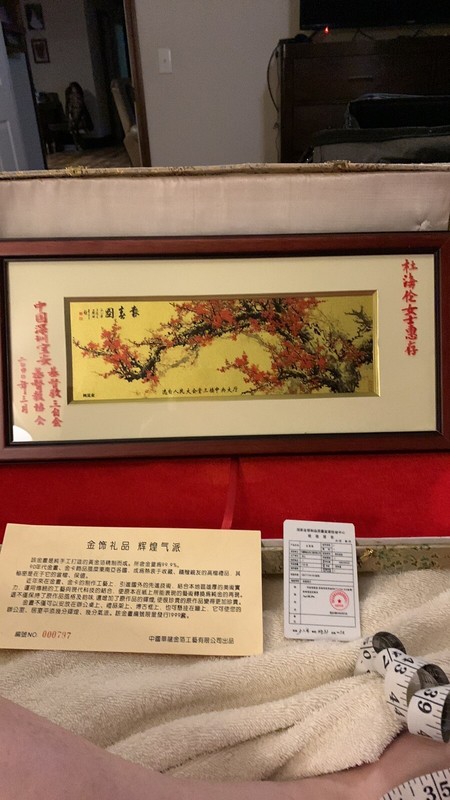 Cherry Blossom Gold Foil Chinese Memorial Art