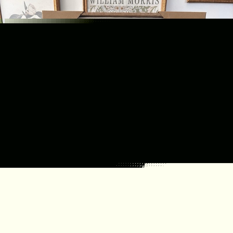 BP Home Woven Embroidery Wall Art Warm Mountain Sunset Landscape 18”x26 No Tags