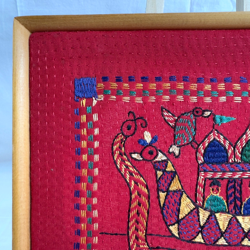 Bangladesh AARONG Heritage FOLK ART Hand Sewn EMBROIDERY Framed TAPESTRY gallery