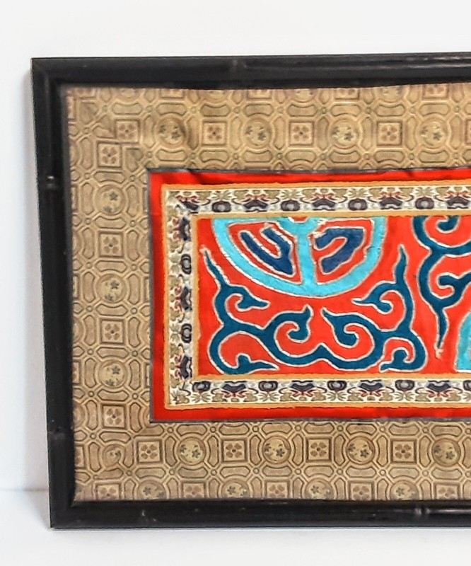Vtg Embroidered Folk Art Silk Panel W Applique Framed 17"x10" Asian MCM gallery