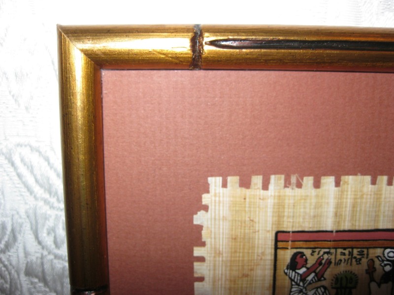 Framed EGYPTIAN Papyrus Hand Painted Art ~ 15.5" x 8.75" gallery
