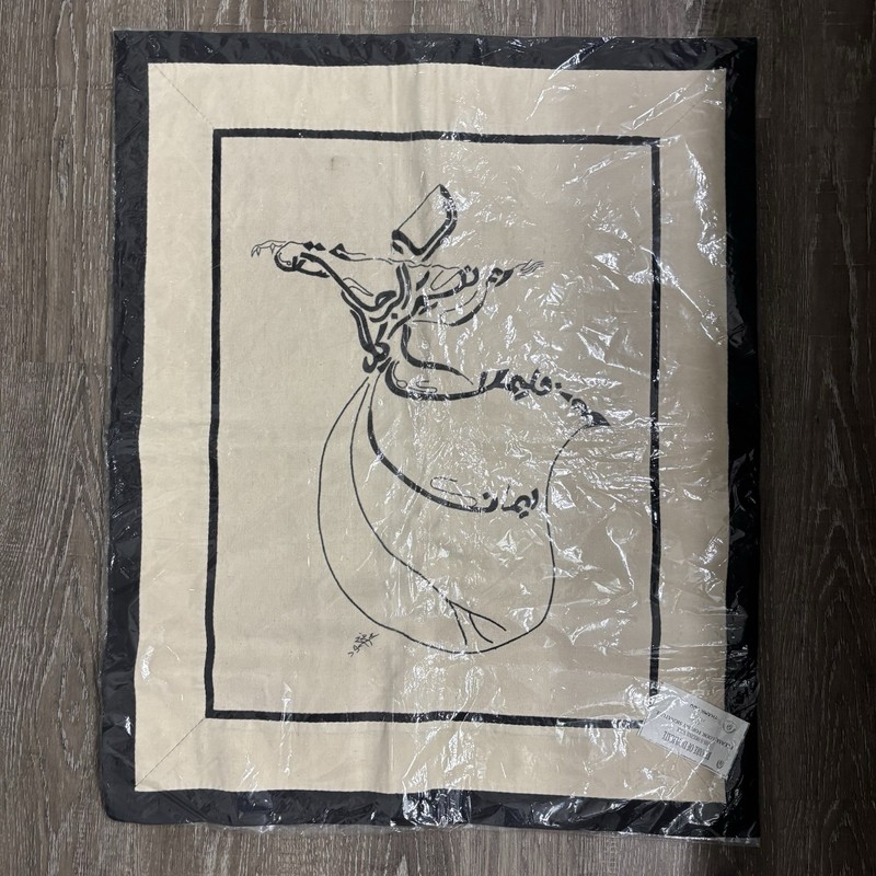 Mahmoud Farag Whirling Dervish Arabic Calligraphy Wall Sufi Art Signed Original
