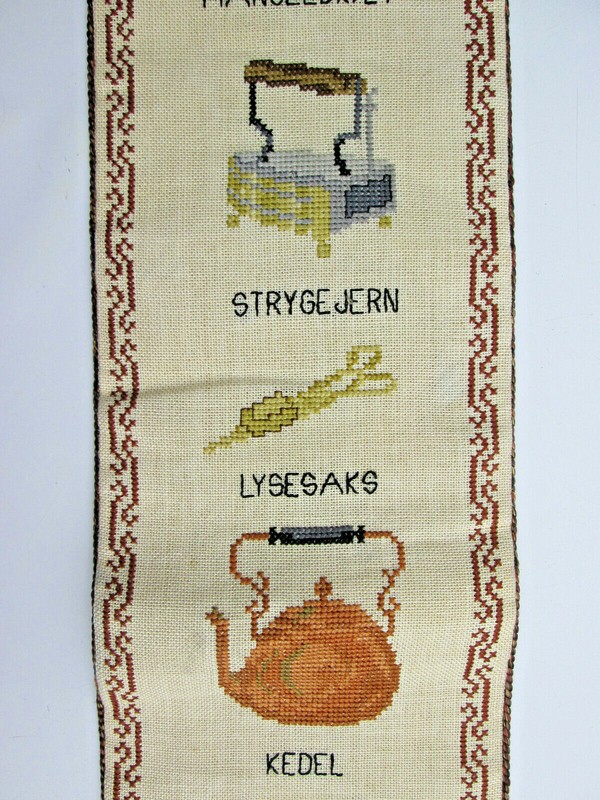 Vintage 1966 Danish Cross Stitch with Brass Ends Folkart Wall Hanging 45½ x 5¾ gallery