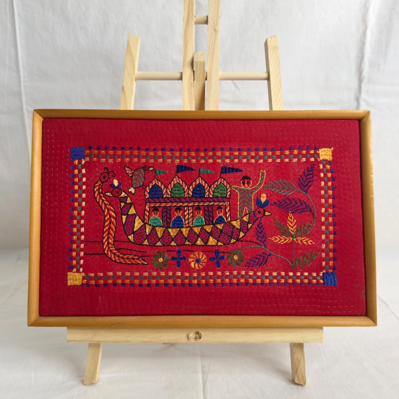 Bangladesh AARONG Heritage FOLK ART Hand Sewn EMBROIDERY Framed TAPESTRY