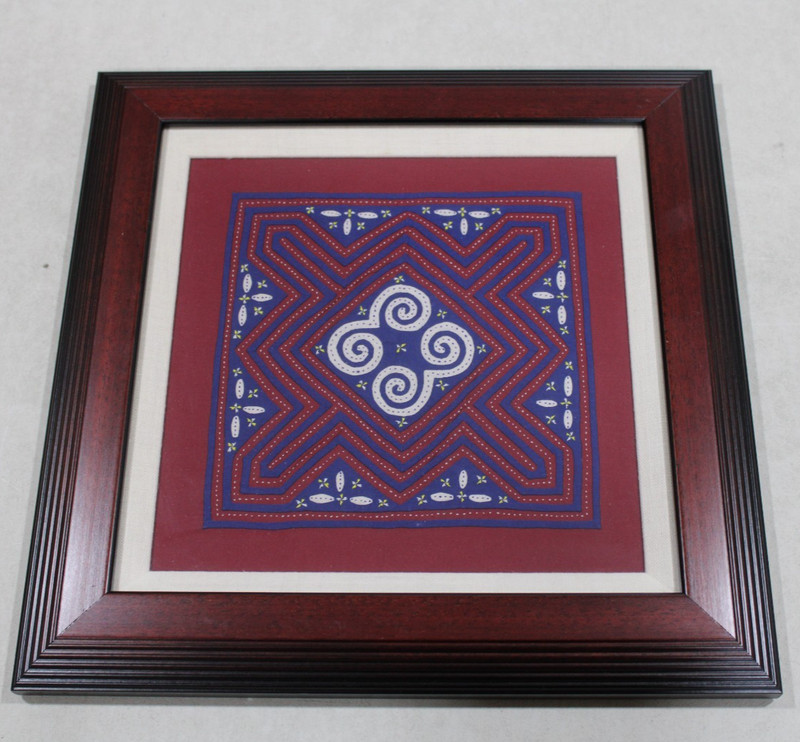 Vtg Asian Chiang Mai Hmong Handmade Prof. Framed Textile Art 14×14 VGUC