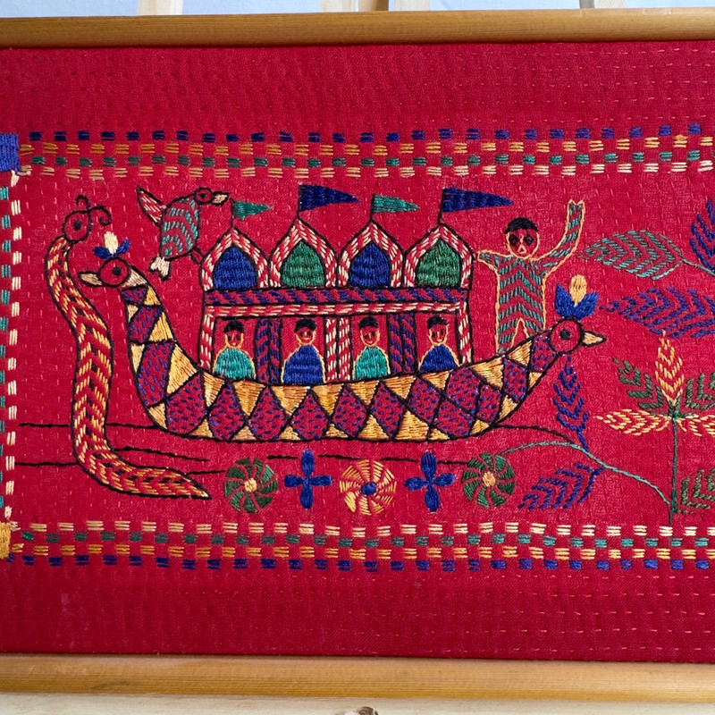 Bangladesh AARONG Heritage FOLK ART Hand Sewn EMBROIDERY Framed TAPESTRY gallery