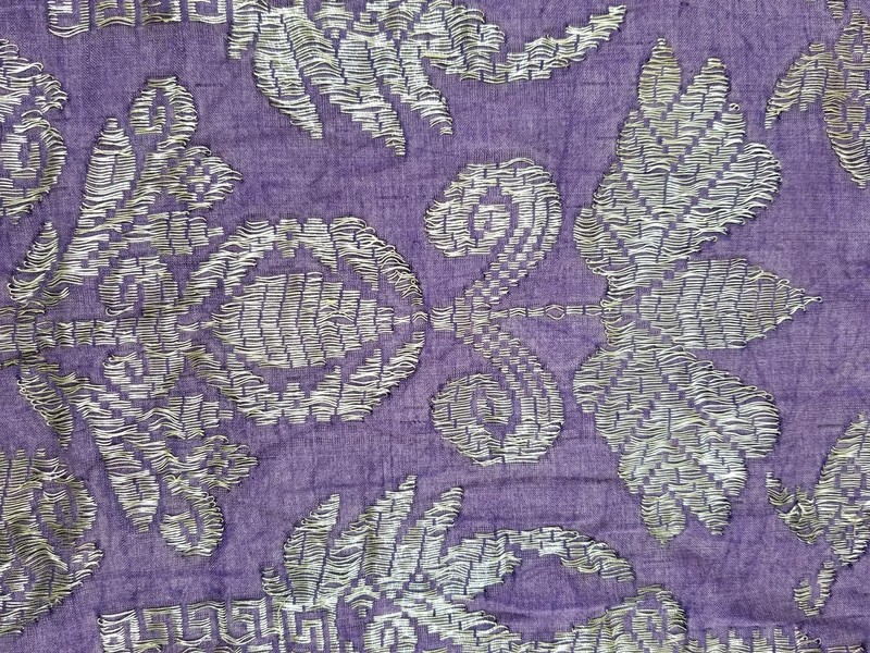 Antique Balinese kampuh Songket Metallic Embroidered Cloth 153x49cms gallery