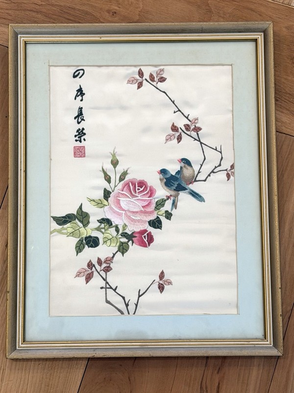 Japanese Silk Embroidery Framed Birds Roses Flowers Art 15×12″ Traditional