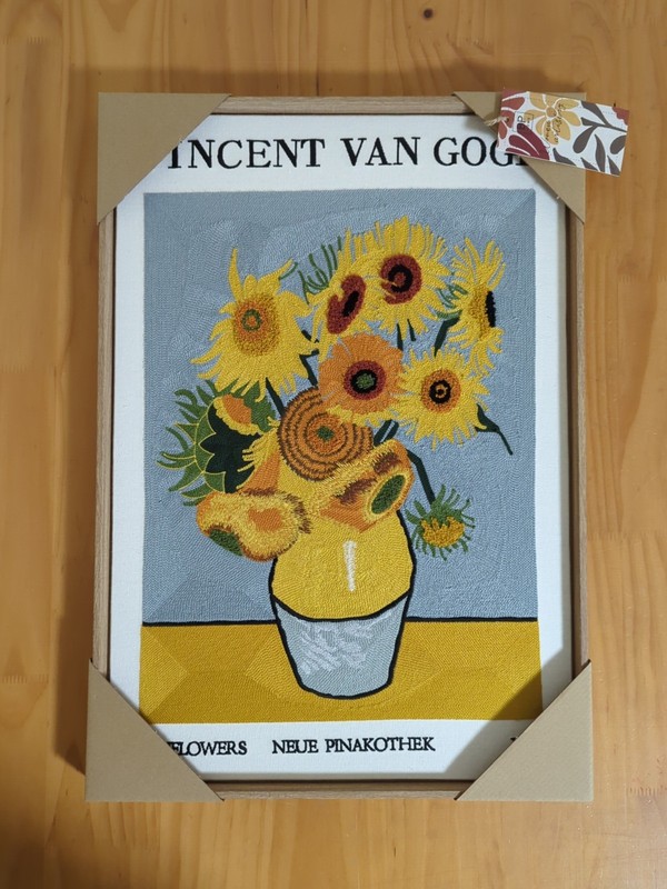 16″ X 20″ BP Home Textile Embroidery Woven Wall Art Van Gogh Sunflowers See Not