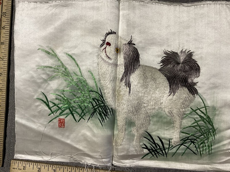 Satin floss on silk hand embroidered Asian Dog Finished Piece