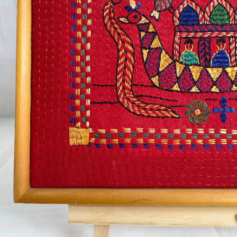Bangladesh AARONG Heritage FOLK ART Hand Sewn EMBROIDERY Framed TAPESTRY gallery