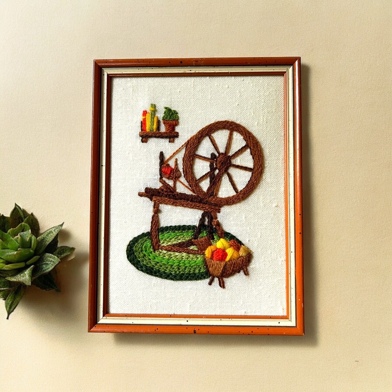 Vintage Framed Jiffy Dimensional Crewel Spinning Yarn In 70s Colors 6.5”x8.5”