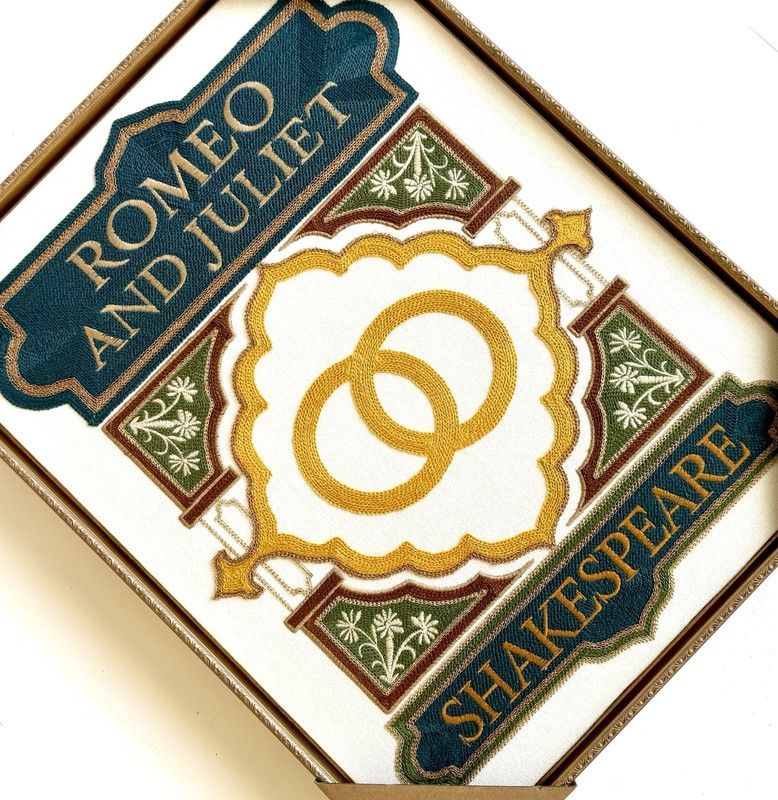 ⚜️New BP Home Textile Embroidered Art Romeo & Juliet Shakespeare Book Decor gallery