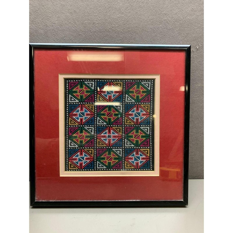 Finished Framed Double Matted Colorful Cross Stitch Black Frame 12 Squares