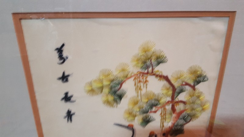 17.5" X 22" Oriental SILK on Canvas Art Piece Wall Decor w CRANES gallery