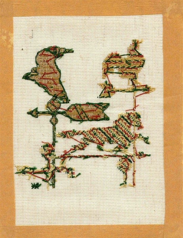 Weathervane Petit Point with Double Matte gallery