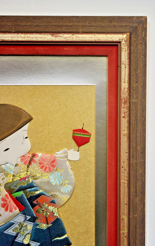 Vintage Oshie- Silk Fabric- Framed Signed- Boy Playing Toy Top- Traditional gallery