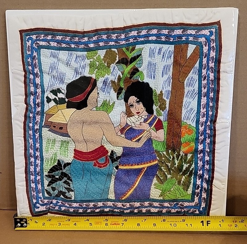 VTG • Aarong • Hand Embroidered • Silk Art Tapestry • 13"×13" • Bangladesh gallery