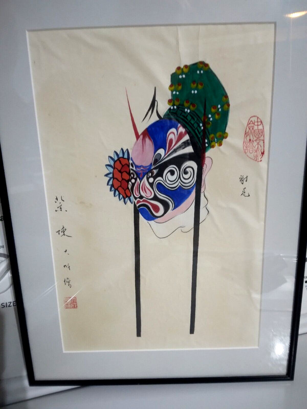 Authentic CHINESE OPERA MASK Hand Painted Framed & Matte Signed Chop 15″X11″